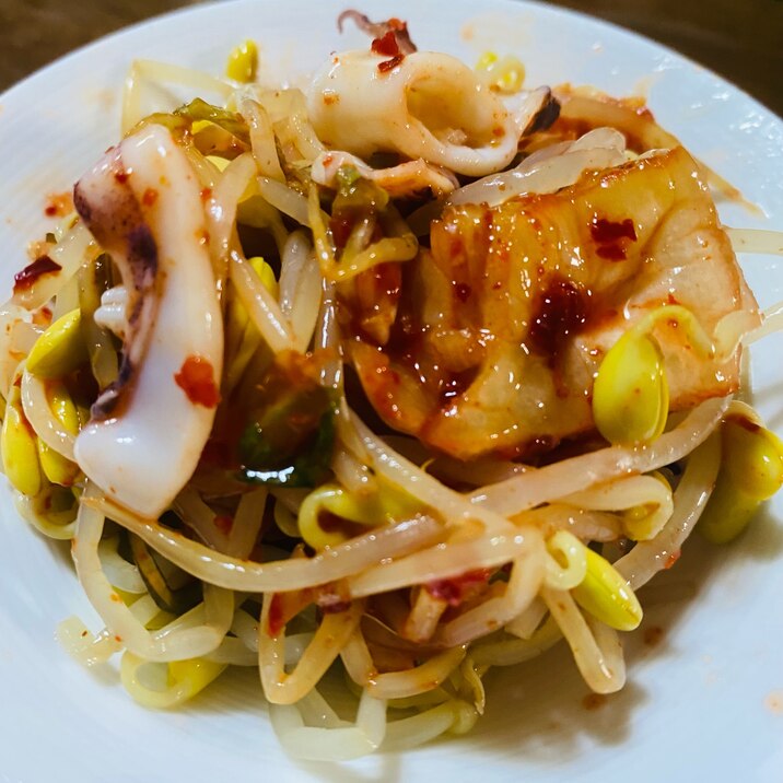 野菜を食す!大豆もやしといかのキムチ和え